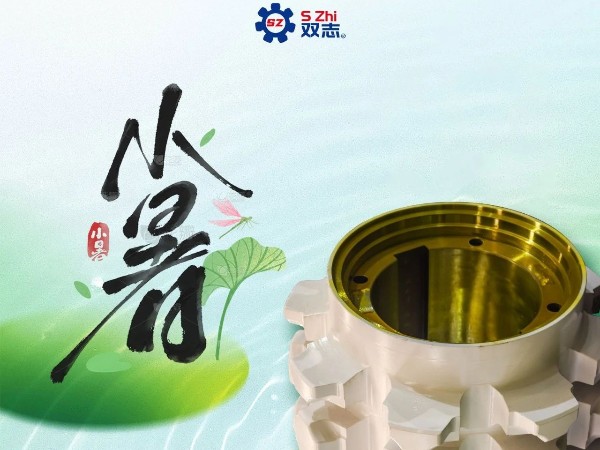 小暑|因循小暑來，且等清風來