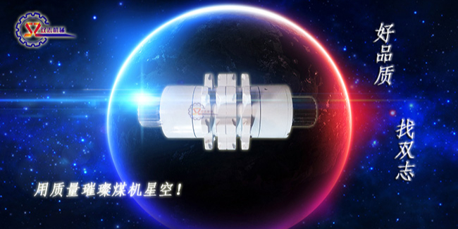 購買鏈輪軸組應(yīng)該注意什么？